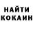 Альфа ПВП крисы CK Georgii Fadin