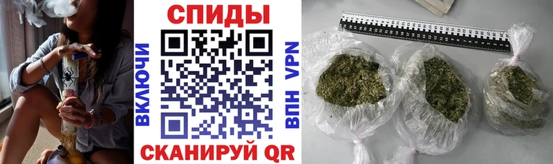 что такое   blacksprut ссылка  БУТИРАТ оксибутират  Судак 