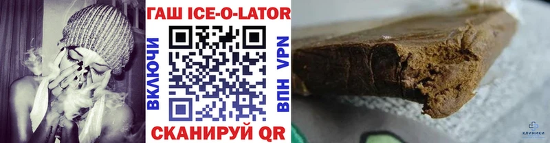 продажа наркотиков  Судак  Гашиш хэш 