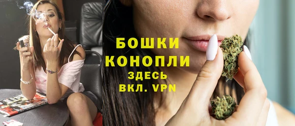MESCALINE Богородицк