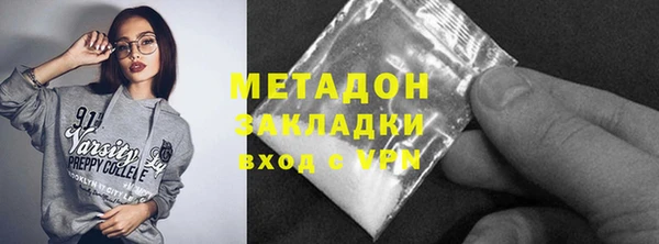MESCALINE Богородицк