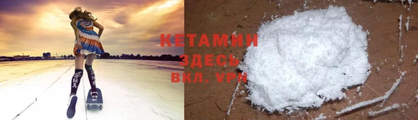 мдпв Богородск