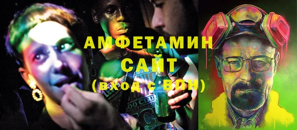 круглые Бородино