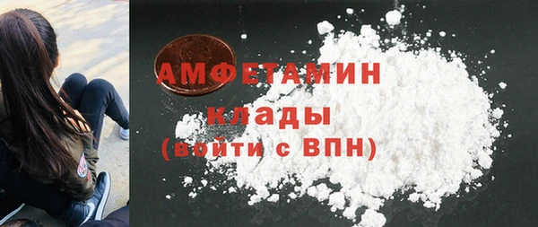 круглые Бородино