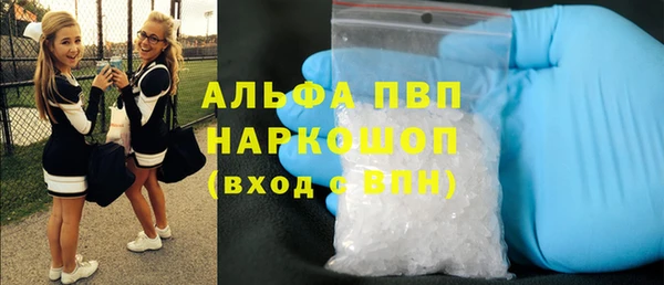 круглые Бородино
